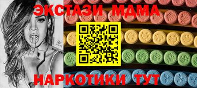 марихуана Гагарин