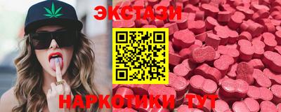 марихуана Гагарин