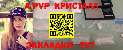 наркотики Гатчина