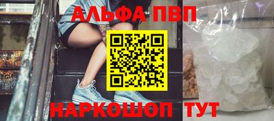 марихуана Гагарин