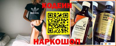 наркотики Гатчина