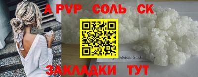 марихуана Гагарин