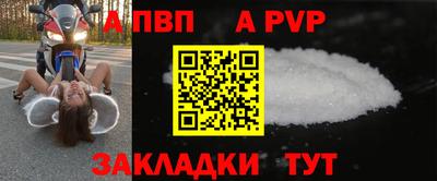 марихуана Гагарин