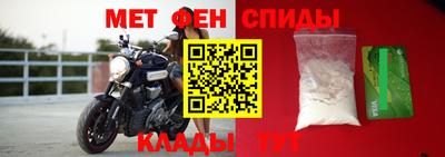 гашиш Аргун