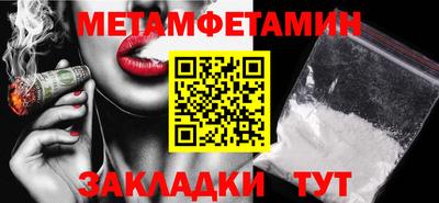 гашиш Аргун