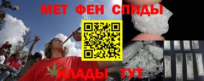 марихуана Гагарин