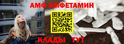 наркотики Гатчина