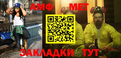 гашиш Аргун