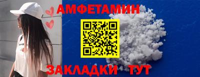 наркотики Гатчина