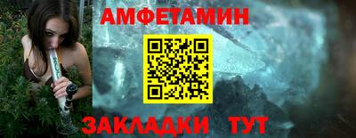 гашиш Аргун