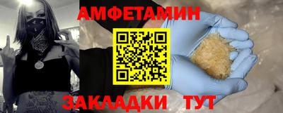 гашиш Аргун