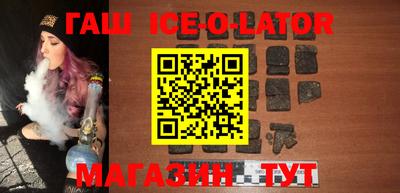 марихуана Гагарин