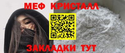 гашиш Аргун