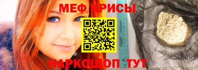 наркотики Гатчина