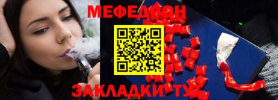 гашиш Аргун