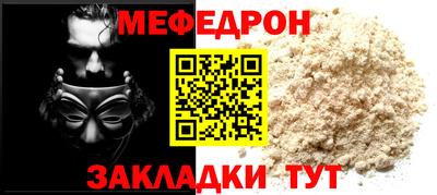 марихуана Гагарин