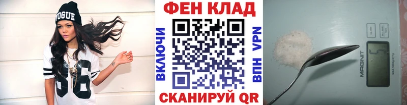 МЕТАМФЕТАМИН Декстрометамфетамин 99.9%  купить наркотики сайты  Мыски 