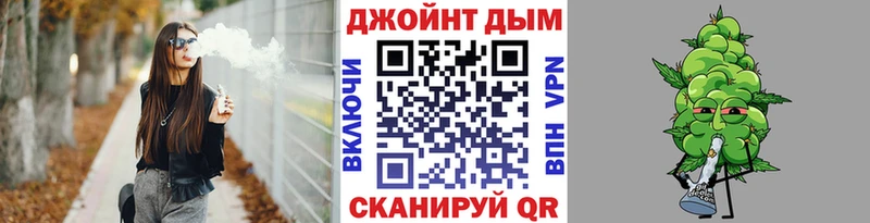 Бошки марихуана семена  купить наркоту  Мыски 
